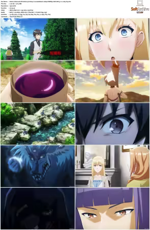 Berserk Of Gluttony 2023 S01 1080p WEBRip 10bit EAC3 2.0 x265-iVy