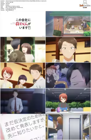 I Have A Crush At Work 2025 S01 1080p WEBRip 10bit EAC3 2.0 x265-iVy