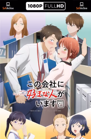 I Have A Crush At Work 2025 S01 1080p WEBRip 10bit EAC3 2.0 x265-iVy