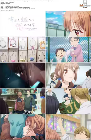 With You, Our Love Will Make It Through 2025 S01 REPACK 1080p CR WEB-DL H264 AAC 2.0 Dual-Audio AnoZu