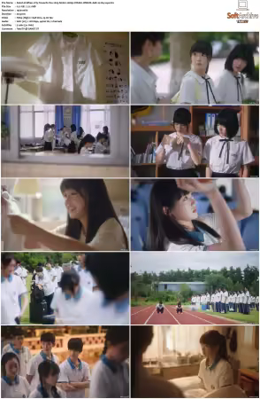 When I Fly Towards You 2023 S01 1080p YOUKU WEB-DL AAC H264-wp