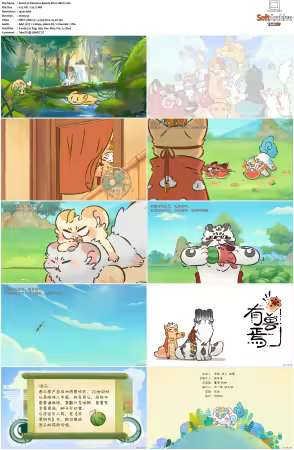 Fabulous Beasts AKA You Shou Yan S01 S04 1080p Bilibili WEB-DL AAC 2.0-NGP