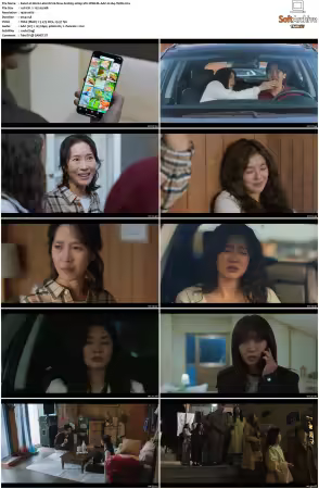 Work Later Drink Now S01-S02 1080p WEB H264-GBK