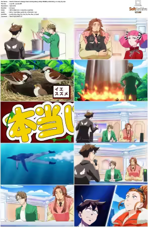 Heavens Design Team 2021 S01 1080p WEBRip 10bit EAC3 2.0 x265-iVy