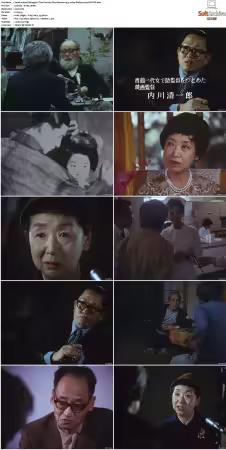 Kenji Mizoguchi The Life of a Film Director 1975 1080p BluRay x264-RUSTED
