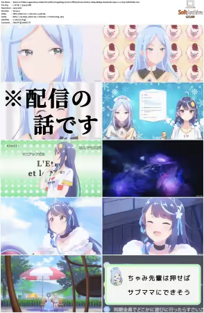 VTuber Legend How I Went Viral After Forgetting to Turn Off My Stream S01 1080p BluRay Dual-Audio Opus 2.0 x265-YURASUKA