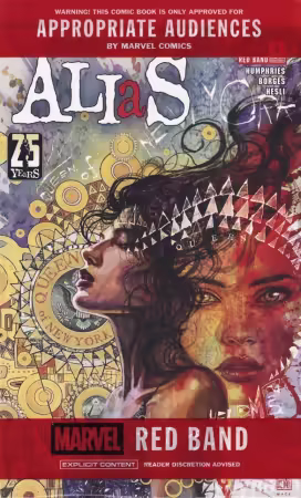 Alias: Red Band #1 (2026)