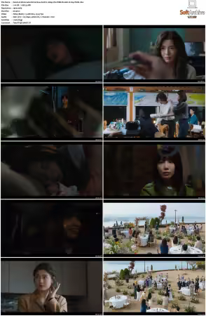 Work Later Drink Now S01-S02 1080p WEB H264-GBK