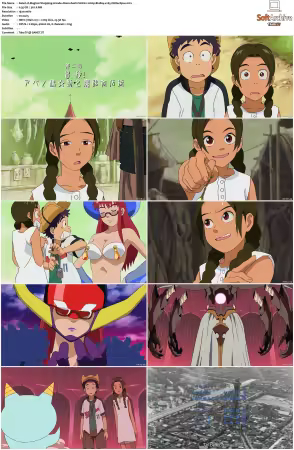 Magical Shopping Arcade Abenobashi 2002 S01 1080p ENG HEVC-NEOeclipse
