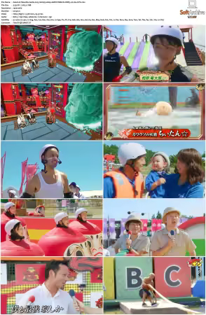 Takeshis Castle 2023 S01 REPACK 1080p AMZN WEB-DL DDP5.1 H264-NTb