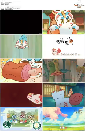 Fabulous Beasts AKA You Shou Yan S01 S04 1080p Bilibili WEB-DL AAC 2.0-NGP