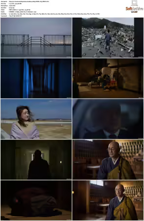 Unsolved Mysteries 2020 S02 1080p WEB x265-DRM1