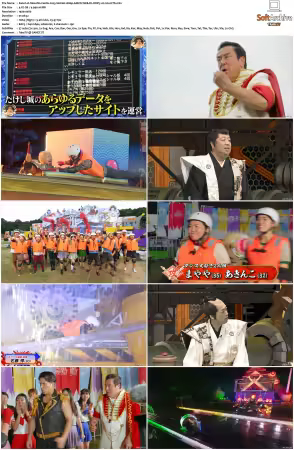 Takeshis Castle 2023 S01 REPACK 1080p AMZN WEB-DL DDP5.1 H264-NTb