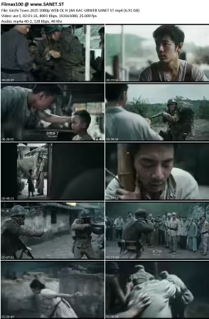 Gezhi Town 2025 1080p WEB-DL H264 AAC-UBWEB
