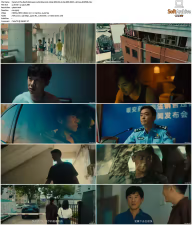 The Devil Between U s S01 2026 2160p WEB-DL H 265 HDR DDP5 1 Atmos-HHWEB