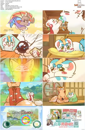 Fabulous Beasts AKA You Shou Yan S01 S04 1080p Bilibili WEB-DL AAC 2.0-NGP