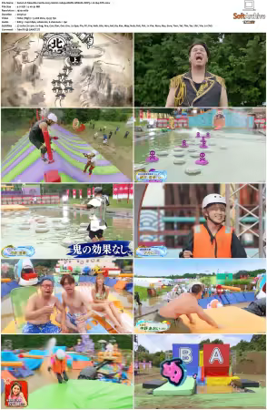 Takeshis Castle 2023 S01 REPACK 1080p AMZN WEB-DL DDP5.1 H264-NTb