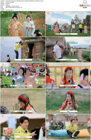 The Adventures of Little Detectives S01 1080p WEB-DL H264 MPEG-OurTV