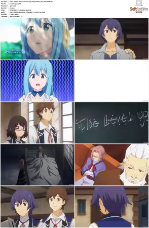 Wise Mans Granchild S01 1080p BluRay x264-URANiME