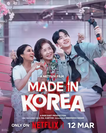Made in Korea 2026 1080p NF WEB-DL DDP5.1 Atmos H264-HDSWEB