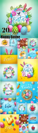 20 Happy Easter Vector Illustrations