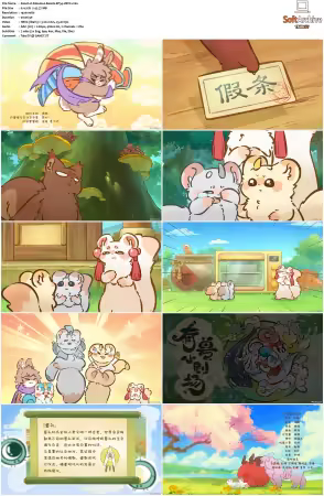 Fabulous Beasts AKA You Shou Yan S01 S04 1080p Bilibili WEB-DL AAC 2.0-NGP