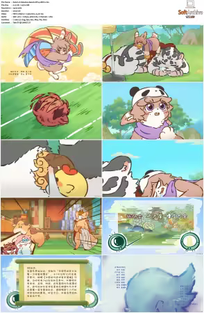 Fabulous Beasts AKA You Shou Yan S01 S04 1080p Bilibili WEB-DL AAC 2.0-NGP