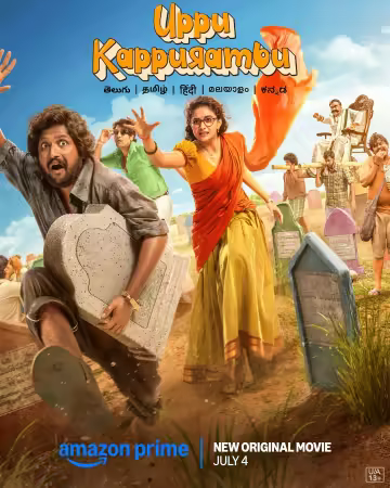 UPPU KAPPURAMBU 2025 1080p AMZN WEB-DL H 264 DDP5.1 Atmos-ADWeb