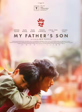 My Fathers Son 2025 2160p WEB-DL H265 HDR DDP5.1-HHWEB