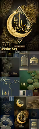 Vector Illustrations Ramadan Kareem Collection