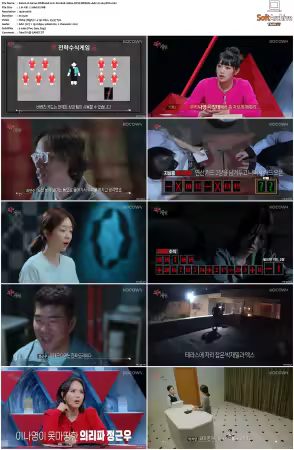 Game Of Blood 2021 S01 1080p KCW WEB-DL AAC H264-RSG