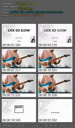 JTC Library - 20 Modern Ambient Licks