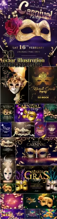 Mardi Gras festive vector illustration set