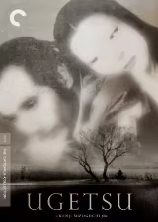 Kenji Mizoguchi The Life of a Film Director 1975 1080p BluRay H264-World