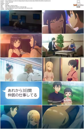 Watari-kuns xx Is about to Collapse S01 1080p CR WEB-DL DUAL DDP2 0 H264-Kitsune