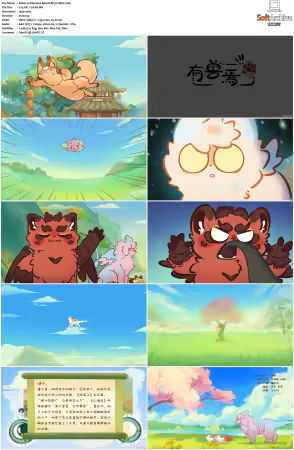 Fabulous Beasts AKA You Shou Yan S01-S04 1080p Bilibili WEB-DL AAC 2.0-NGP