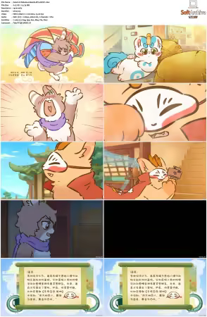 Fabulous Beasts AKA You Shou Yan S01 S04 1080p Bilibili WEB-DL AAC 2.0-NGP