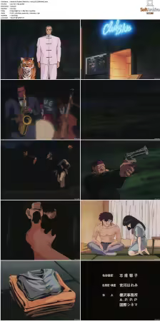 Wolf Guy aka Urufu gai S01 480p H264-NGP
