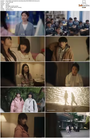 When I Fly Towards You 2023 S01 1080p YOUKU WEB-DL AAC H264-wp
