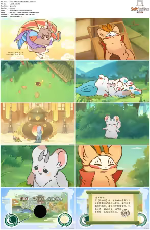Fabulous Beasts AKA You Shou Yan S01 S04 1080p Bilibili WEB-DL AAC 2.0-NGP