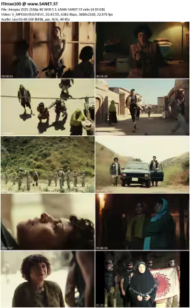 Atropia 2025 2160p 4K WEB 5.1-LAMA