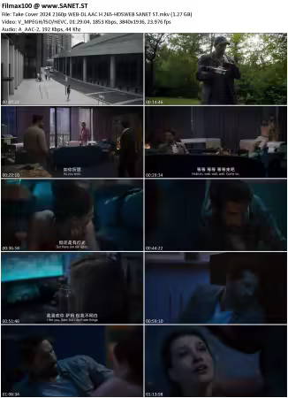 Take Cover 2024 2160p WEB-DL AAC H265-HDSWEB