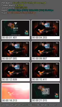 JTC Library - 21 Day Fix: Sweep Picking - Box Set