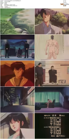 Wolf Guy aka Urufu gai S01 480p H264-NGP