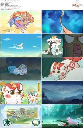 Fabulous Beasts AKA You Shou Yan S01 S04 1080p Bilibili WEB-DL AAC 2.0-NGP