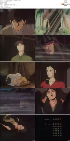 Wolf Guy aka Urufu gai S01 480p H264-NGP
