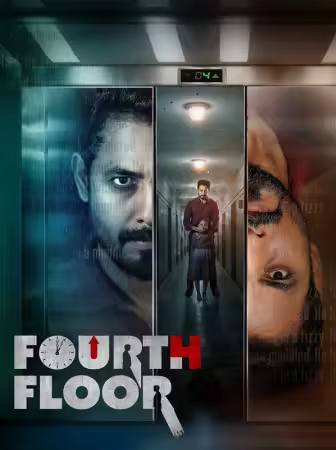 Fourth Floor 2026 1080p SS WEB-DL DDP5.1 H 264-DUS-DX-WEB-DL-BOT