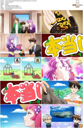 Heavens Design Team 2021 S01 1080p WEBRip 10bit EAC3 2.0 x265-iVy