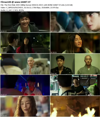 The First Ride 2025 1080p Korean WEB-DL HEVC x265 BONE
