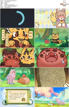 Fabulous Beasts AKA You Shou Yan S01-S04 1080p Bilibili WEB-DL AAC 2.0-NGP